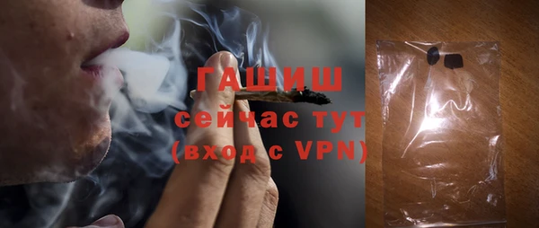 a pvp Верхний Тагил