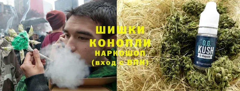 кракен ССЫЛКА  Тверь  Бошки марихуана THC 21% 